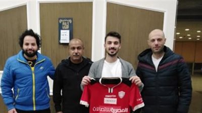 رسميًا.. طلائع الجيش يتعاقد مع اليوناني 