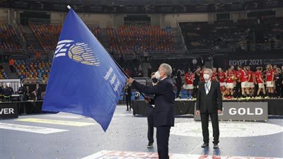 مصر تسلم علم تنظيم البطولة لـ