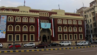 جامعة الإسكندرية تشترط شهادة 