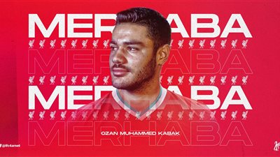 رسميًا.. ليفربول يعلن التعاقد مع أوزان كاباك