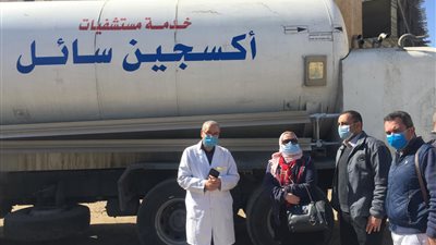 بدء التشغيل التجريبي لتنك  الأكسجين في مستشفى السنطة المركزي بالغربية 