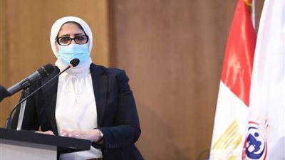 وزيرة الصحة: تقديم خدمات تنظيم الأسرة والصحة الإنجابية لمليون و183 ألف سيدة بالمجان خلال 6 أشهر