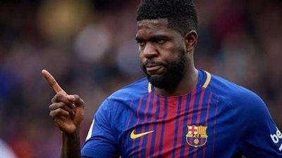 أومتيتي يرفض عرض ليفربول