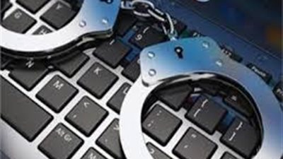 ضبط المتهم بإدارة صفحة على 