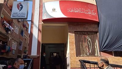 محافظ المنيا يفتتح مركز الخدمات الاجتماعية بقرية ماقوسة