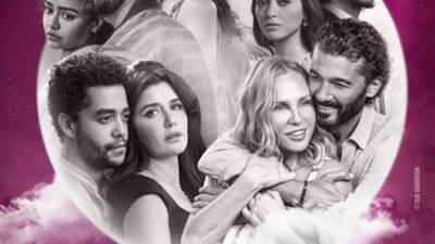 10 نجوم يتصدرون البوستر الرسمي لـ