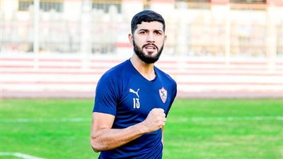 فرجاني ساسى على رأس غيابات الزمالك أمام الاتحاد السكندري