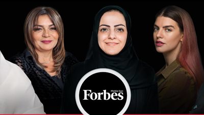 8 مشاركات مصريات يتصدرن قائمة أقوى سيدات الأعمال في الشرق الأوسط 2021