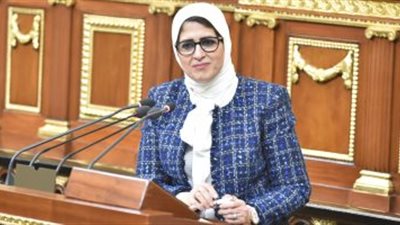 وزيرة الصحة: مبادرة فيروس سي وفرت على البلاد 64 مليار جنيه سنويًا