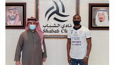 رسميًا.. الشباب يضم إيجالو لمدة موسمين ونصف