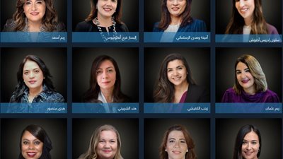 ريم أسعد تتصدر ترتيب قائمة 