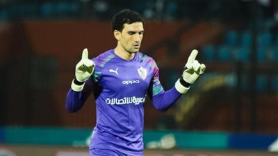 أول تعليق من محمد عواد بعد استبعاده من قائمة الزمالك والاتحاد السكندري