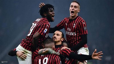 تشكيل ميلان لمواجهة كروتوني في الدوري الإيطالي