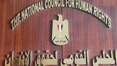 وفد من المجلس القومي لحقوق الإنسان يزور محافظة شمال سيناء