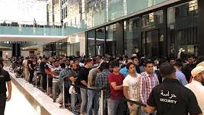 شركة ناشئة تطلق نظامًا رقميا لحل مشكلة 