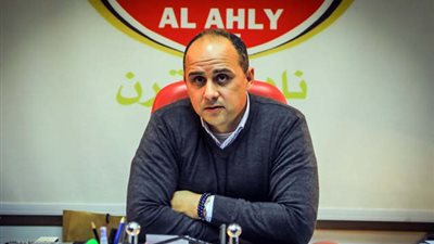 سلبية مسحة محمد مرجان المدير التنفيذي للأهلي