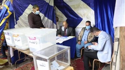 بدء انتخابات نقابة المحامين بكفر الشيخ