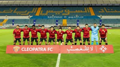 بدون راحة.. سيراميكا كليوباترا يستعد للمحلة بمعسكر مغلق