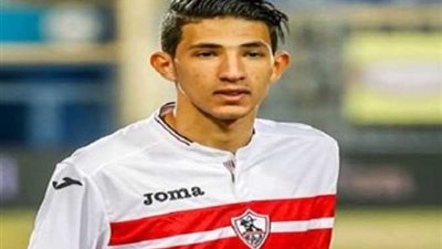 انتظام ظهيري الزمالك في التدريبات استعدادًا لمولودية الجزائر