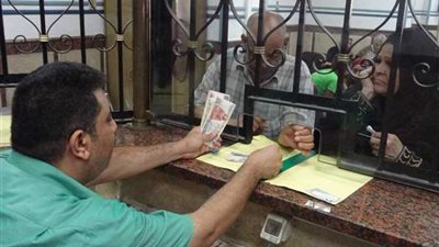 11 حالة.. تعرف على أسباب قطع المعاش