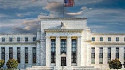 البنك المركزي الأمريكي: الإبقاء على السياسة النقدية التيسيرية حتى تعافي الاقتصاد