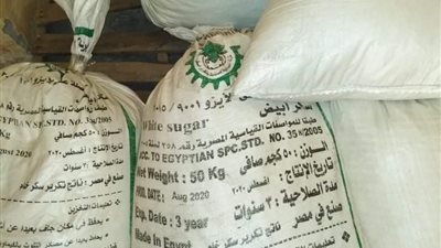 ضبط طن و680 كيلو مكرونة فاسدة بمخزن غير مرخص في البحيرة