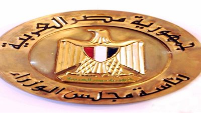 الحكومة توافق على طلب وزير الرياضة بدعم الأندية الشعبية بـ