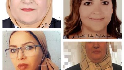 تعيين 4 مستشارين سيدات للنيابات الإدارية على مستوى الجمهورية