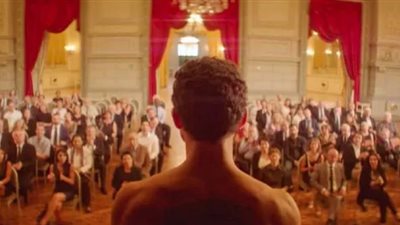 ترشيح الفيلم التونسي 