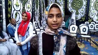 أسرة بيج رامي لـ