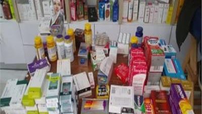 ضبط صيدلي انتحل صفة طبيب تخسيس بكفر الشيخ