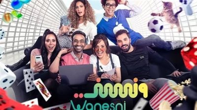 حازم إيهاب: نتشاور بدخول ماراثون رمضان 2021 بجزء ثانٍ من 