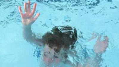 مصرع طفل غرقًا في بئر مياه بالعاشر من رمضان