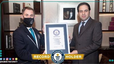 بعد تسجيلها أكبر عدد رسائل إنسانية في 24 ساعة.. أمين الأخوة الإنسانية يتسلم 