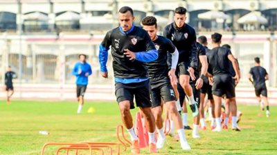 تدريبات فنية قوية للاعبي الزمالك قبل لقاء مولودية الجزائر