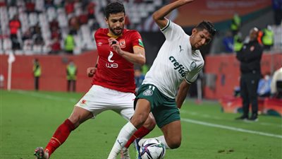 مونديال الأندية.. الأهلي يلعب ويكتفي بالتعادل أمام بالميراس في الشوط الأول