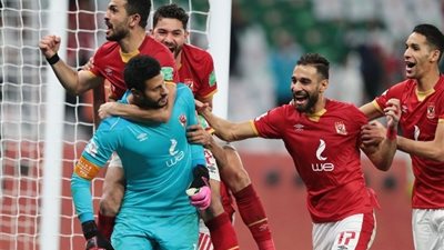 مونديال الأندية.. المقاولون العرب يهنئ الأهلي بعد الفوز بالبرونزية