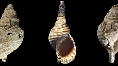 تعود إلى 18 ألف عام.. اكتشاف أقدم آلة موسيقية في العالم بفرنسا