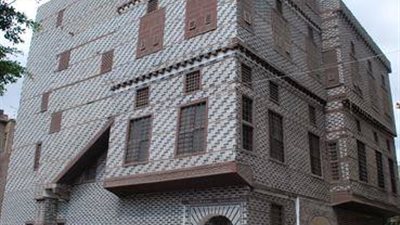 بمناسبة اليوم العالمي للغة الأم.. متحف رشيد ينظم ورشة 