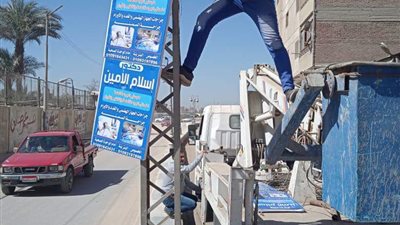 رئيس مدينة الخصوص: إزالة اللافتات الإعلانية المخالفة لتشويهها المظهر الحضاري(صور) 