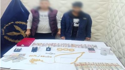 سقوط شخصين في قبضة الأمن لقيامهما بسرقة مشغولات ذهبية بالشروق