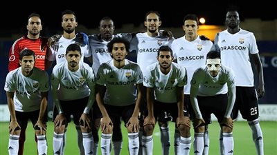 الشوط الأول.. الجونة يتقدم بهدف على كيما أسوان في كأس مصر