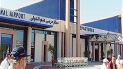 مطار مرسى علم يستقبل 30 رحلة سياحية الأسبوع المقبل.. ويستعد للحصول على شهادة الاعتماد الصحي