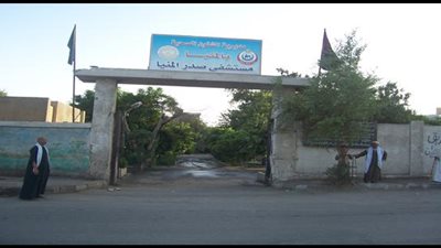 22 مصابا بفيروس كورونا بمستشفى الصدر للعزل الصحي بالمنيا 