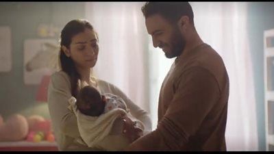 رحلة واحدة.. 