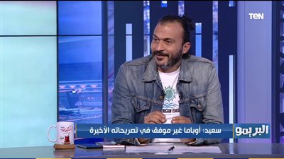 إبراهيم سعيد: الزمالك قدم مباراة كبيرة أمام المولودية.. وأشفق على مراوان حمدي