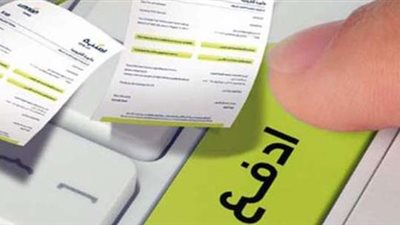 الضرائب: شهادة التوقيع الإلكتروني شرط للانضمام لمنظومة الفاتورة الإلكترونية 
