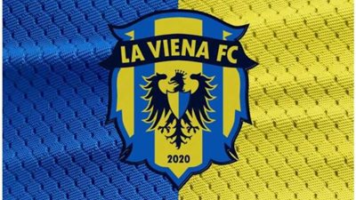 شوبير: لافيينا فريق بالقسم الرابع يمتلك إمكانيات كبيرة 