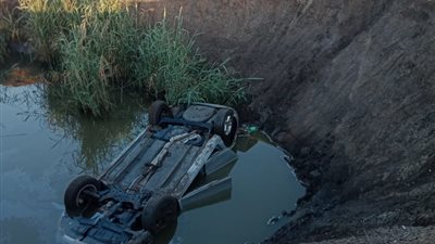 النيابة تطلب تحريات المباحث بشأن واقعة مصرع شخص في انقلاب سيارة ملاكي بترعة بالغربية