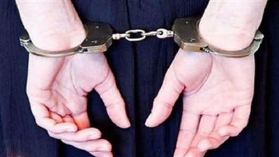 بينهم سيدة.. ضبط 5 أشخاص هاربين من 30 سنة سجن بالعاشر من رمضان